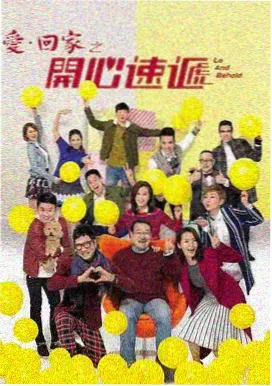 1-40集完整免费全集电视剧 迷雾追踪
